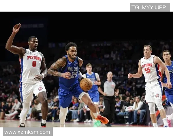 活塞与独行侠对决分析及投注推荐策略分享 活塞与独行侠对决分析及投注推荐策略分享