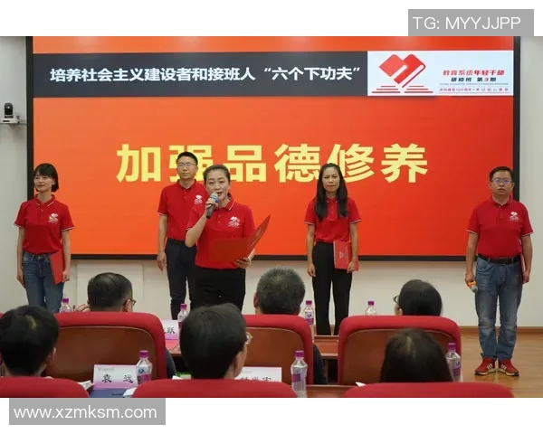 云南篮球明星张艺的成长之路与辉煌成就揭秘 云南篮球明星张艺的成长之路与辉煌成就揭秘